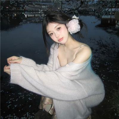 真心话